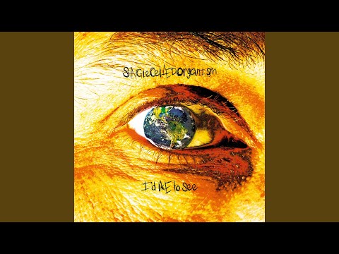 Single Celled Organism - Percipio Ergo Sum (CD)