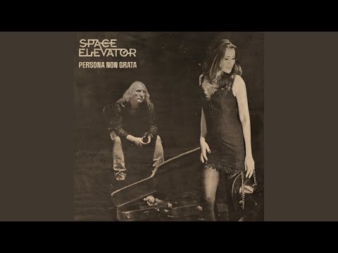 Space Elevator - Persona Non Grata (CD)