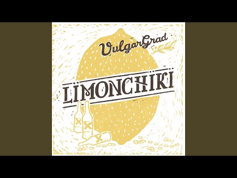 VulgarGrad - Limonchiki (7" Vinyl-Single)