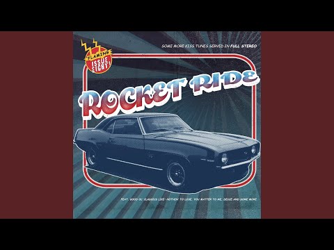 Marceese - Rocket Ride (CD)